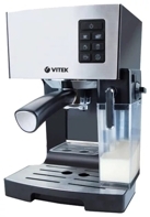 Кофеварка рожковая Vitek VT-1522