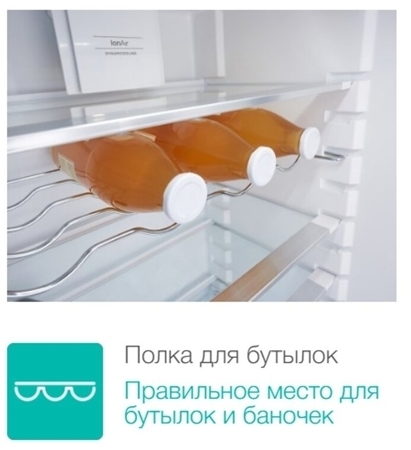 Встраиваемый холодильник Gorenje RKI 4182 A1