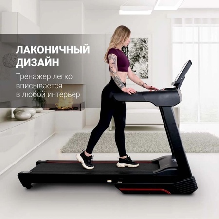 Беговая дорожка Everyfit 75005LT