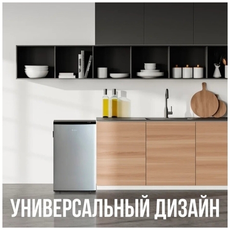 Морозильная камера Tesler RF-90 Graphite