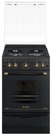 Газовая плита Gefest 5100-02 0087