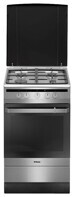 Газовая плита Hansa FCGX 53020
