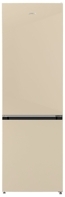 Холодильник Gorenje NRK 6192 CC4