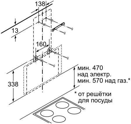 Кухонная вытяжка Bosch DWK 065G20