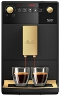 Кофемашина Melitta Caffeo Purista F23/0-103