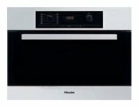 Электрический духовой шкаф Miele H5040B