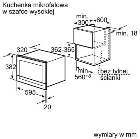 Встраиваемая микроволновая печь Siemens HF 25M5L2