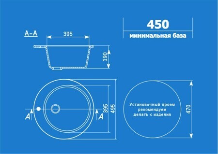 Кухонная мойка Ulgran U-405-302 песочный