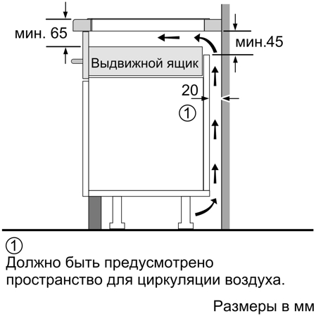 Индукционная варочная панель Neff T 56TS51N0