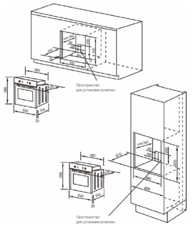 Электрический духовой шкаф Midea MO 23001 GW