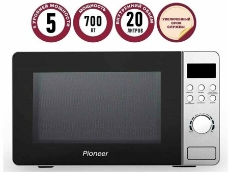Микроволновая печь Pioneer MW228D