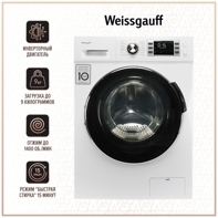 Стиральная машина Weissgauff WM 5649 DC Inverter Steam Silver