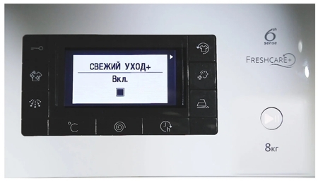 Стиральная машина Whirlpool FWF 81283 W