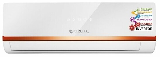 Настенная сплит-система CENTEK CT-5724