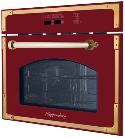 Встраиваемая микроволновая печь Kuppersberg RMW 969 BOR