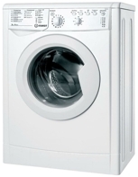 Стиральная машина Indesit IWSB 51051 BY