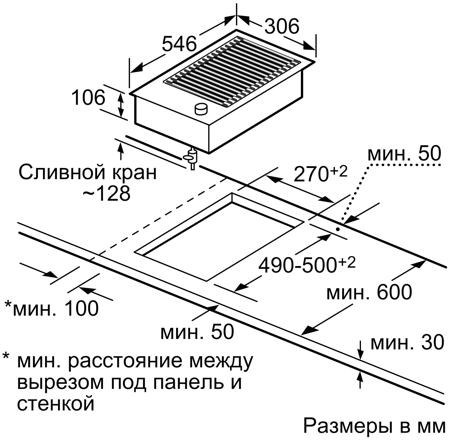 Электрическая варочная панель Neff N 63TK00N0