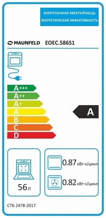 Электрический духовой шкаф MAUNFELD EOEC 586 S1