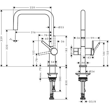 Смеситель для кухни Hansgrohe Talis M54 (72807670)