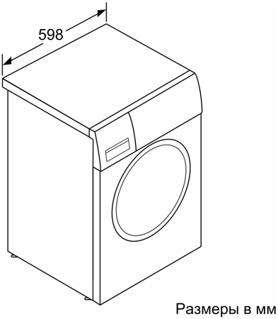 Стиральная машина Bosch WGA142X6OE