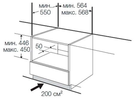 Электрический духовой шкаф Samsung NQ50C7535DS