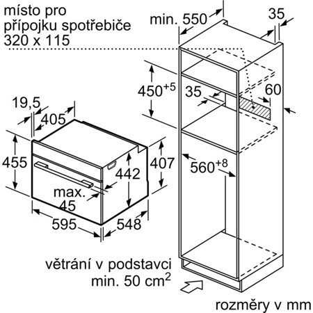 Электрический духовой шкаф Bosch CMG656BS1I