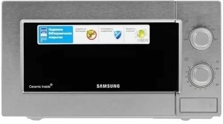 Микроволновая печь Samsung ME81MRTS