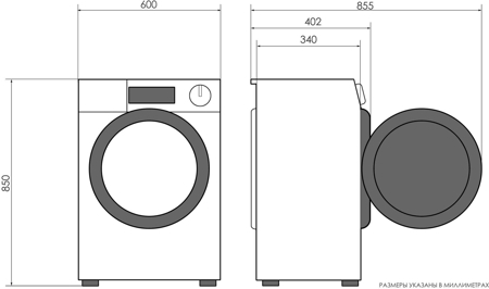 Стиральная машина Candy Smart Pro CO34 106T1 2 07