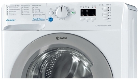 Стиральная машина Indesit BWUA 51051 L S