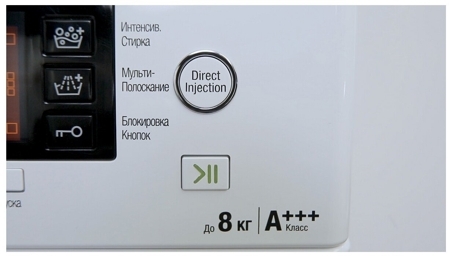 Стиральная машина Hotpoint-Ariston RSD 8239 DX