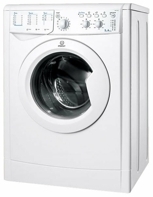 Стиральная машина Indesit IWSC 51051C