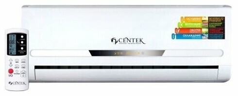 Настенная сплит-система CENTEK CT-5607