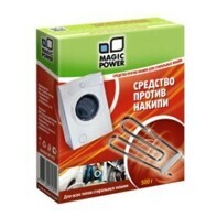 Средство от накипи для стиральных машин Magic Power MP-023