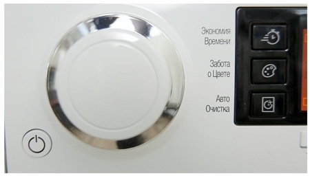 Стиральная машина Hotpoint-Ariston RSD 8239 DX