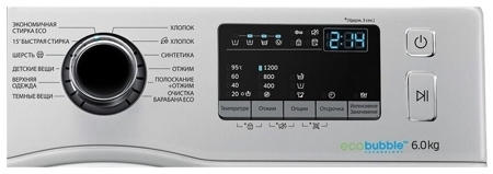 Стиральная машина Samsung WW60J4210HSOLD