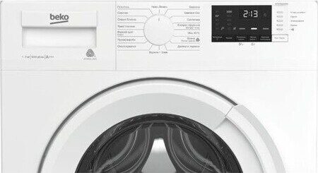 Стиральная машина Beko WTE 7522 XWW