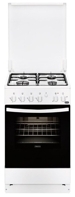 Комбинированная плита Zanussi ZCK9540G1W