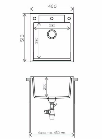 Кухонная мойка Polygran Argo-460 серый