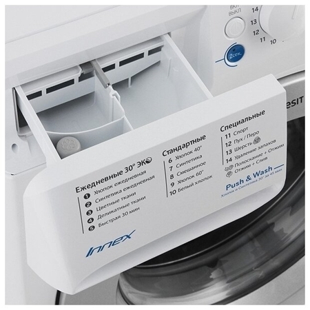 Стиральная машина Indesit BWSA 71052 L S