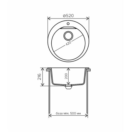 Кухонная мойка Polygran ATOL-520 (№16 Черная)