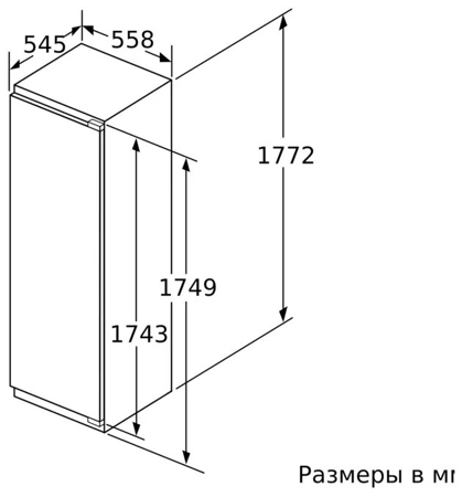 Холодильник Neff KI1813FE0