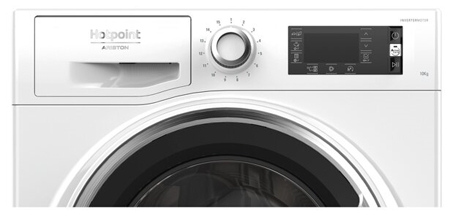 Стиральная машина Hotpoint-Ariston NLLCD 1047 WCAD