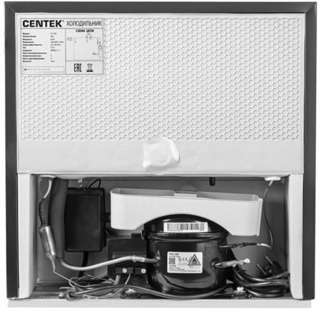 Холодильник Centek CT 1701 50