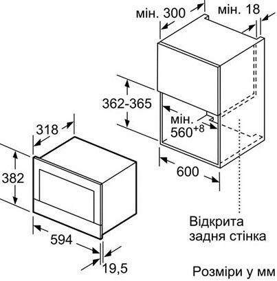 Встраиваемая микроволновая печь Siemens BF 634LGS1