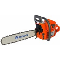 Бензопила Husqvarna 61 (9670624-18)