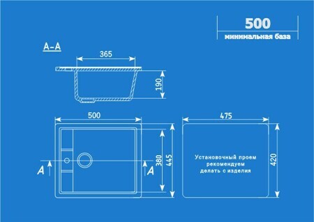 Кухонная мойка Ulgran U-406-310 серый