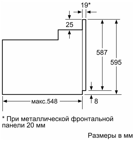 Электрический духовой шкаф Bosch HIJS10YB0R