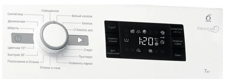 Стиральная машина Whirlpool FWSG 71083 W