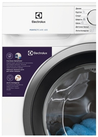 Стиральная машина Electrolux EW6S4R27BI