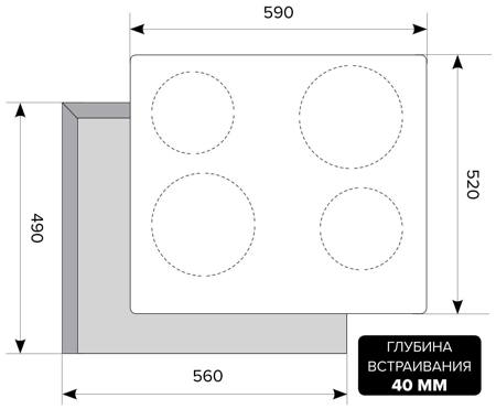 Электрическая варочная панель Lex EVH 640 IV